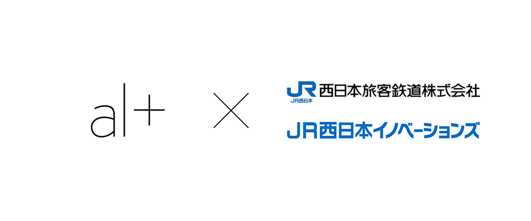 西日本旅客鉄道（JR西日本）/ JR 西日本イノベーションズ様